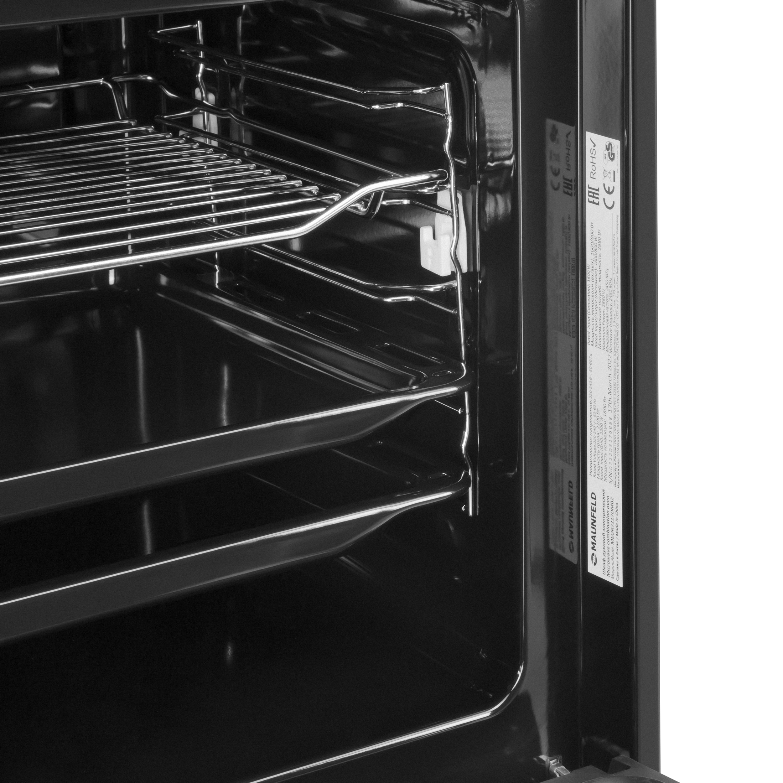 картинка Шкаф духовой электрический с СВЧ MAUNFELD MEOR7217DMB2 от PlazaTech