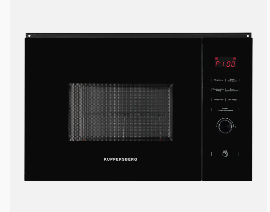 картинка Микроволновая печь встраиваемая Kuppersberg HMW 650 BL от PlazaTech