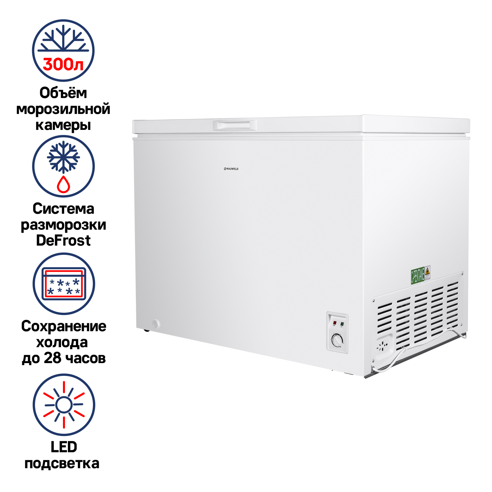 картинка Морозильный ларь MAUNFELD MFL300W от PlazaTech
