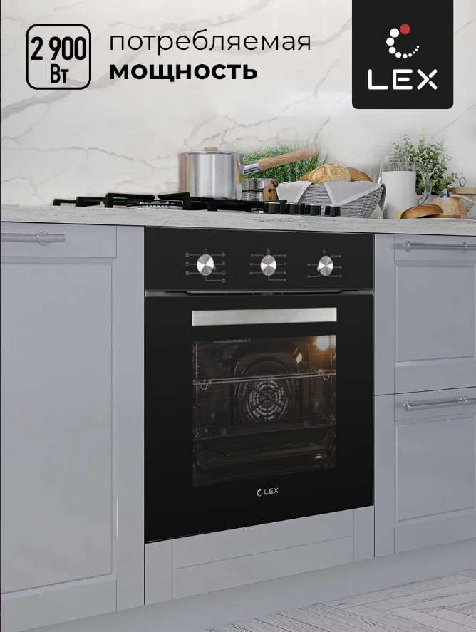 картинка Встраиваемый духовой шкаф электрический Lex EDM 073 BL от PlazaTech