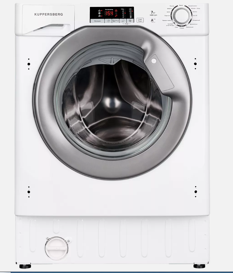 картинка Встраиваемая стиральная машина Kuppersberg WM 1477 от PlazaTech