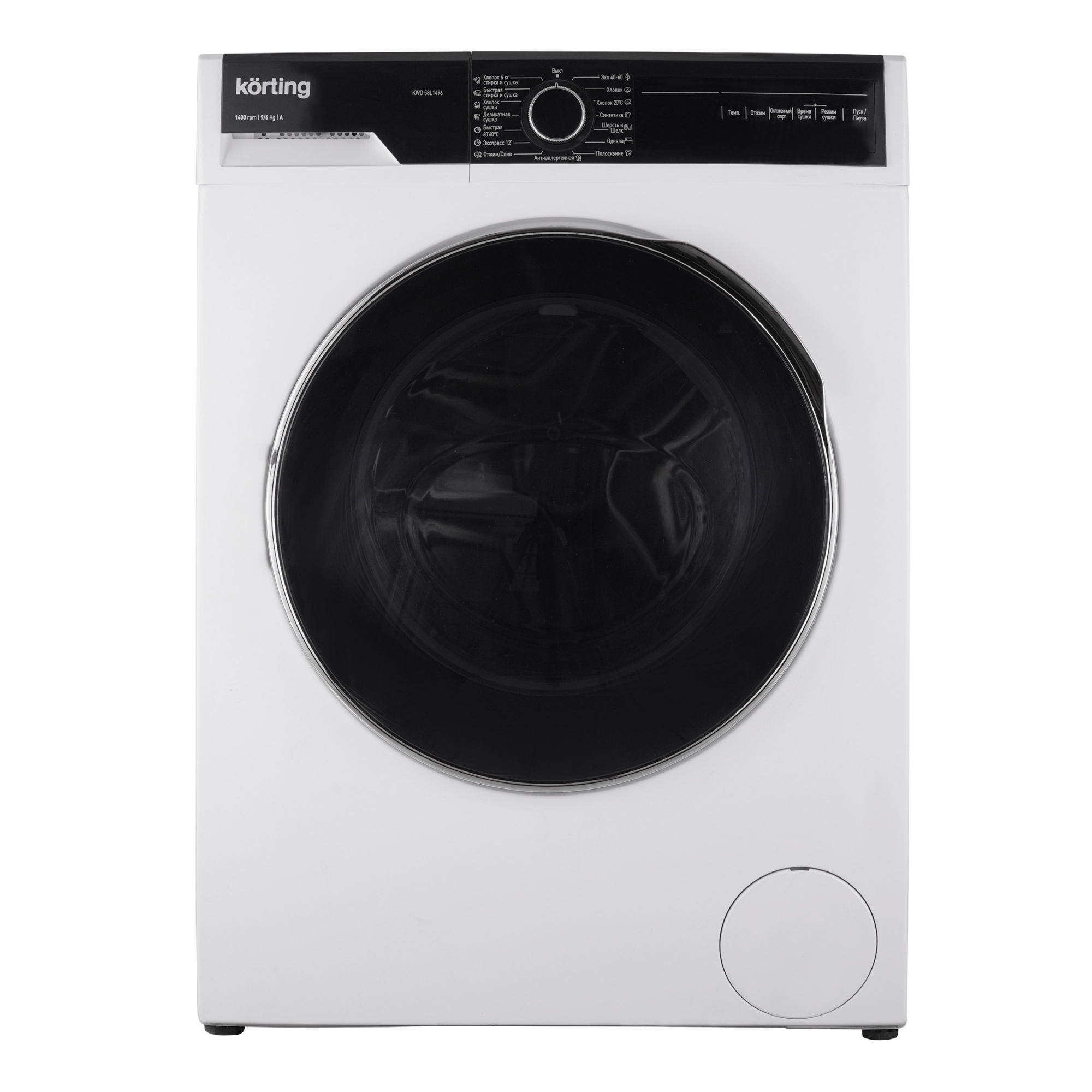 картинка Стирально-сушильная машина KWD 58L1496 от PlazaTech