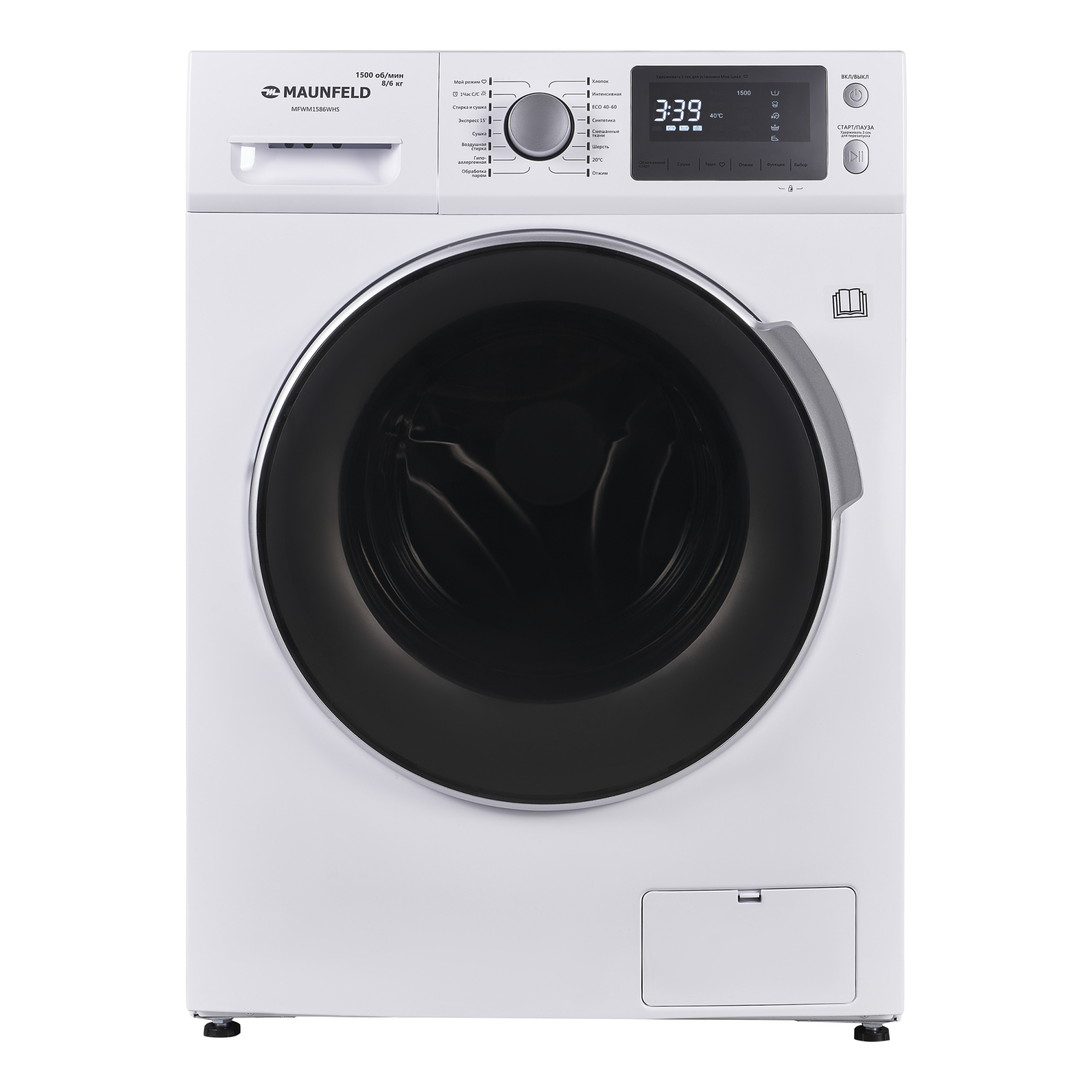 картинка Стиральная машина c сушкой инвертором и паром MAUNFELD MFWM1586WHS от PlazaTech